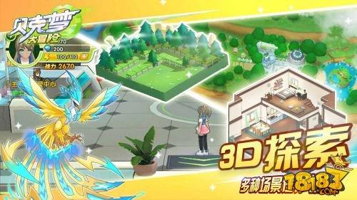 诺和诺德成LVMH后第二家市值达5000亿美元的欧洲公司