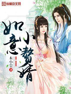精彩乒乓球赛