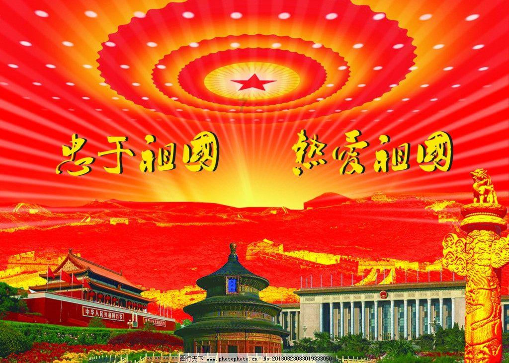 中贸圣佳拍卖 喜获第七届艺术市场价值榜三项殊荣！